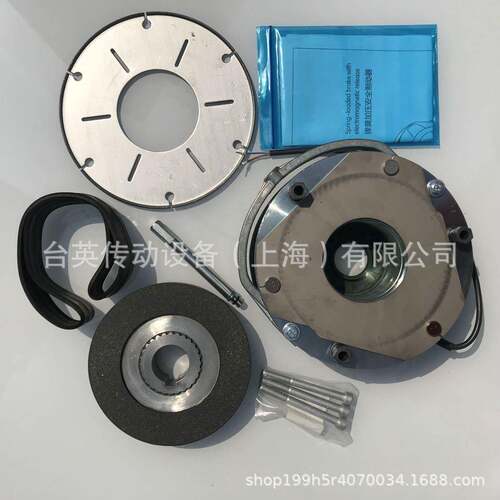 供BRE电磁制动器LR76B927 FD08 应FD10 FDB13 BFDB15 FLR76927DB1