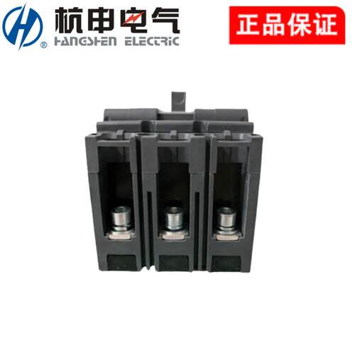 HSM6E-8003H245/3P/4杭州之P电子式塑壳式断江路器HSM6E-800L/300