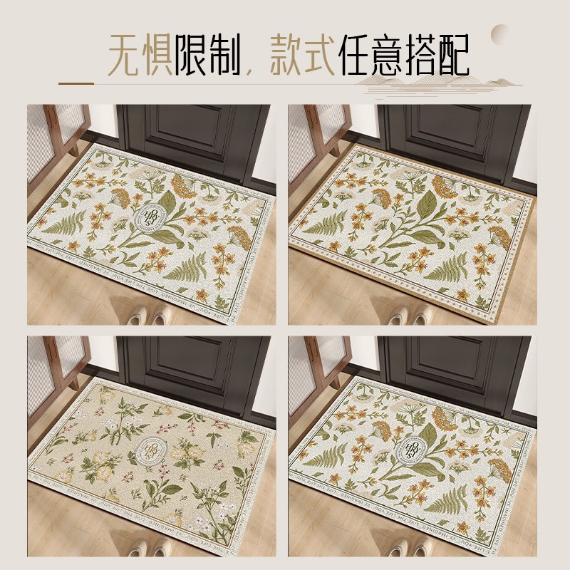 法式丝圈入户门垫轻奢高级玄关进门地毯蹭土防滑免洗房间门口地垫