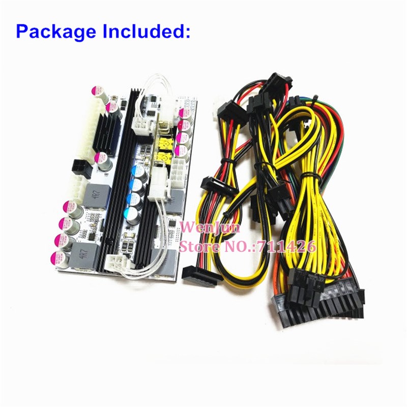 19V宽电压双路输入DC-ATX-500W大功率电源模块550W静音电源模块