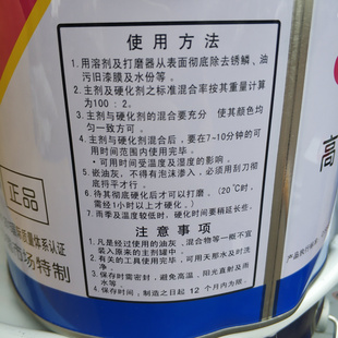 正品三本高级原子灰 汽车腻子快干固化剂钣金灰膏模型补土腻子