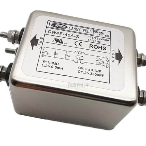 单相电源滤波器CW4E-40A-S 10A 20A 30A 40A双级净化 交流220V