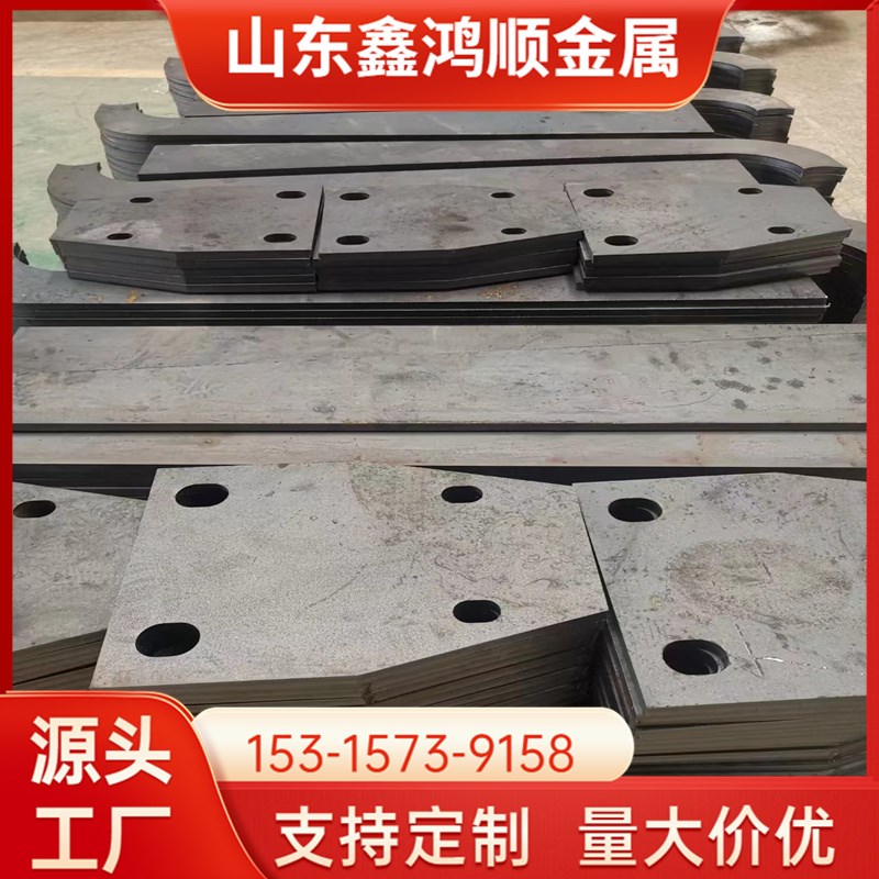 钢板切割Q235B Q355B 45钢 40Cr 42CrMo NM400 NM500耐磨激光切割