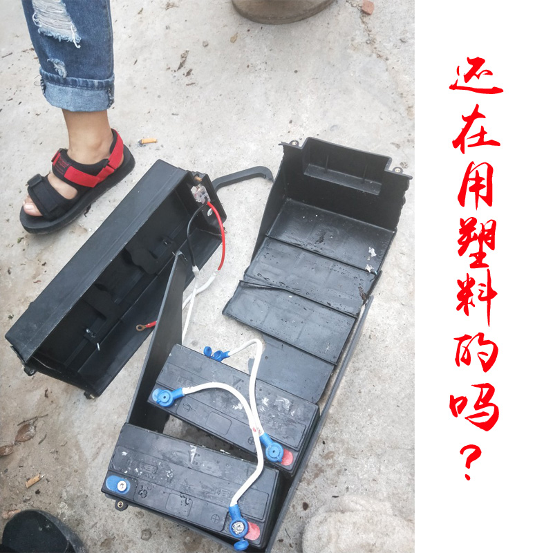 电动车电池盒电瓶车三轮车电瓶盒72v20a/60V20a/48V20手提电瓶箱
