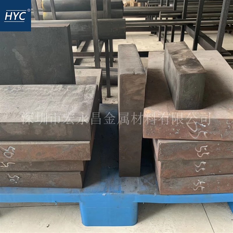 70Mn 7Mn15 DG60无磁钢 高硬度无磁钢板 无磁钢圆棒 圆钢 锻件