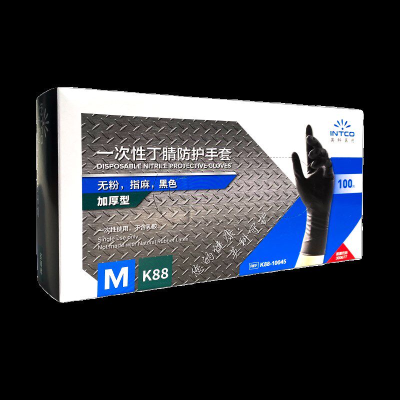 英科整箱一次性手套食品级厨房家务黑色丁腈加厚料理纹身手套