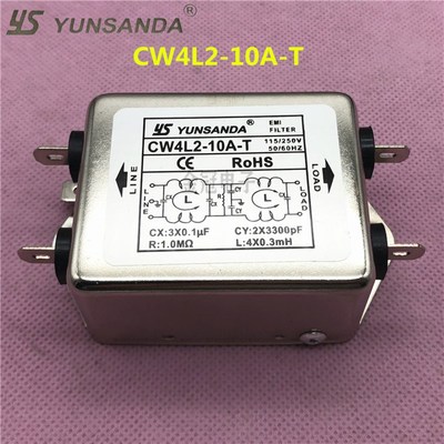 CW4L2-30A-S(005)单相导轨式电源滤波器CW4L2-20A-S CW4L2-10A-T