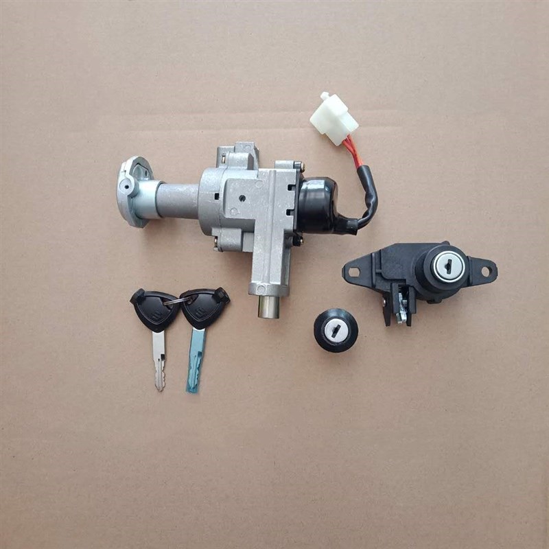 适用铃木红宝UM125T-A/C天玉UZ125T-A/C踏板车电门锁钥匙全车套锁