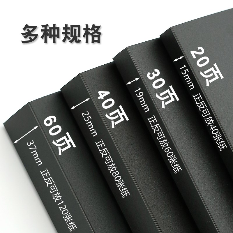纯黑色A4乐谱夹册不反光音乐乐曲钢琴专用谱夹文件夹展开式古筝架