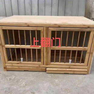 竹木鸽子配对笼鸽子巢箱舍抱x窝木制鸽具鸟巢多层组装放飞防打扰
