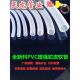 内径6.8.10.12.14蛇皮软管Pvc水管带钢丝网管防冻灌溉纤维管农用
