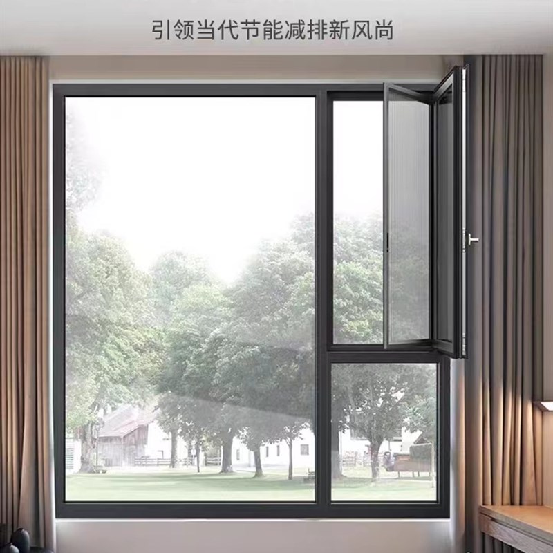 扬州断桥铝门窗系统门窗封阳台断桥铝隔音窗户铝合金门窗厂家直销