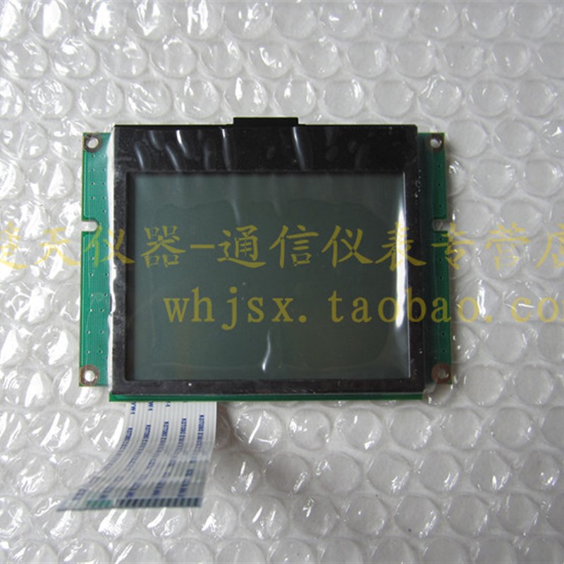 德力DS2100A/B/Q数字场强仪配件 DS2000A/B电池液晶屏充电器背包