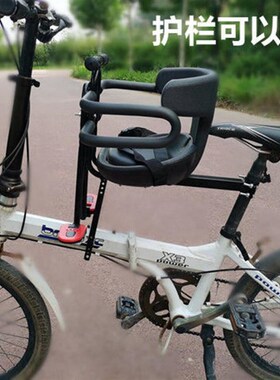 适用于dahon大行折叠自行车儿童座椅前置款d10412p18s20d5d9kt610
