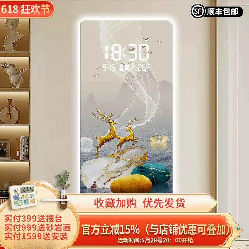 入户玄关装饰画钟表挂钟LED数字电子时钟高级感客厅走廊过道挂画