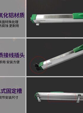 通用型滑块式电子尺注塑机位移传感器KTF-700mm至2500mm高精度
