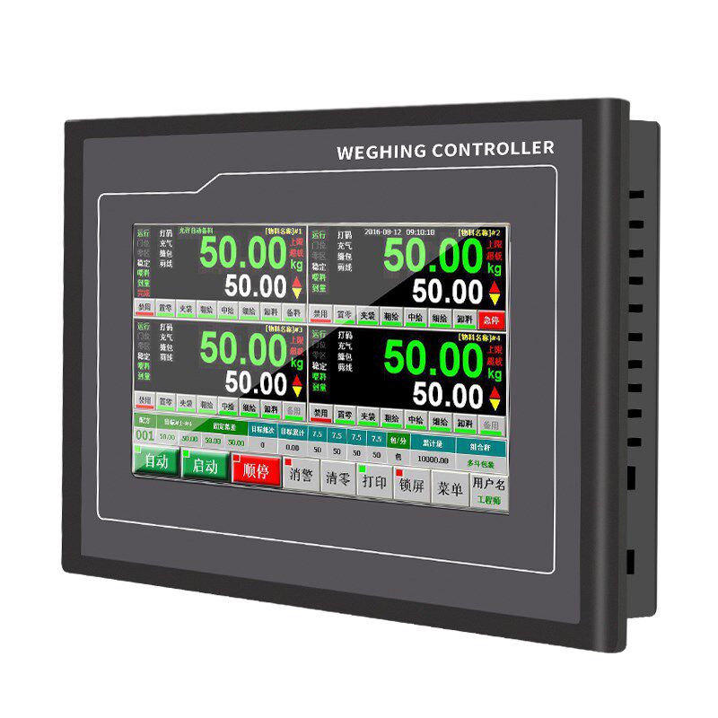 欧路达四秤配料称重8料定量粉料包装机双秤触屏控制器仪表AD2019A