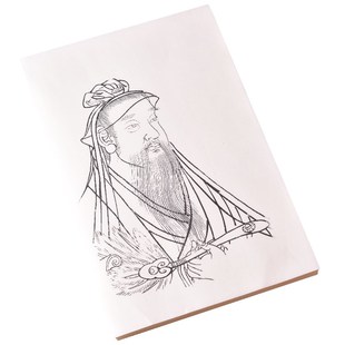 臻言工笔画白描底稿初学者入门教材画稿古代人物永乐宫朝元图神仙