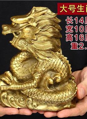 纯铜龙十二12生肖一套套鼠牛全虎兔蛇马羊猴55dt鸡礼狗猪摆件开业