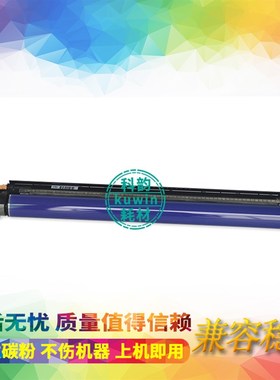 适用富士施乐C2250 2255 3360 2200 2201 2205 5000 5005d 5155 7