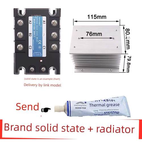 mg -3 032 3860Z三相60A固态继电器直流控制交流Dc3-32V