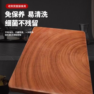 免保养横切方板正宗蚬木铁木实木整木砧板(菜板)防霉抗菌能切砍