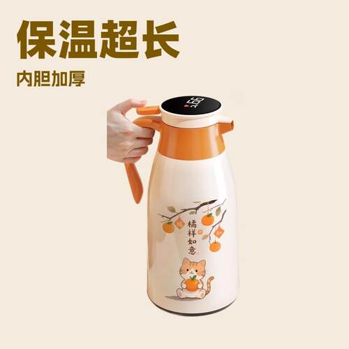 2025新款热水壶保温壶大容量家用热水瓶宿舍保温水壶办公室高颜值