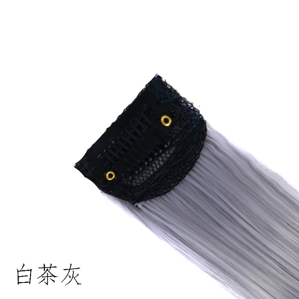 挂耳彩发片 一片式彩色假发接发片 假发片女长直发挑染直发接发片