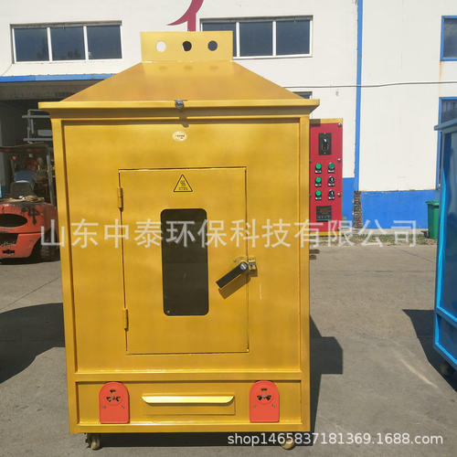 烤全羊炉子全自动商用无烟立式多功能烤羊腿羊排烤乳猪大型烧烤炉