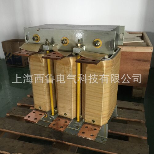 上海西鲁DLK直流平波电抗器 单相直流电抗器50A60A80A