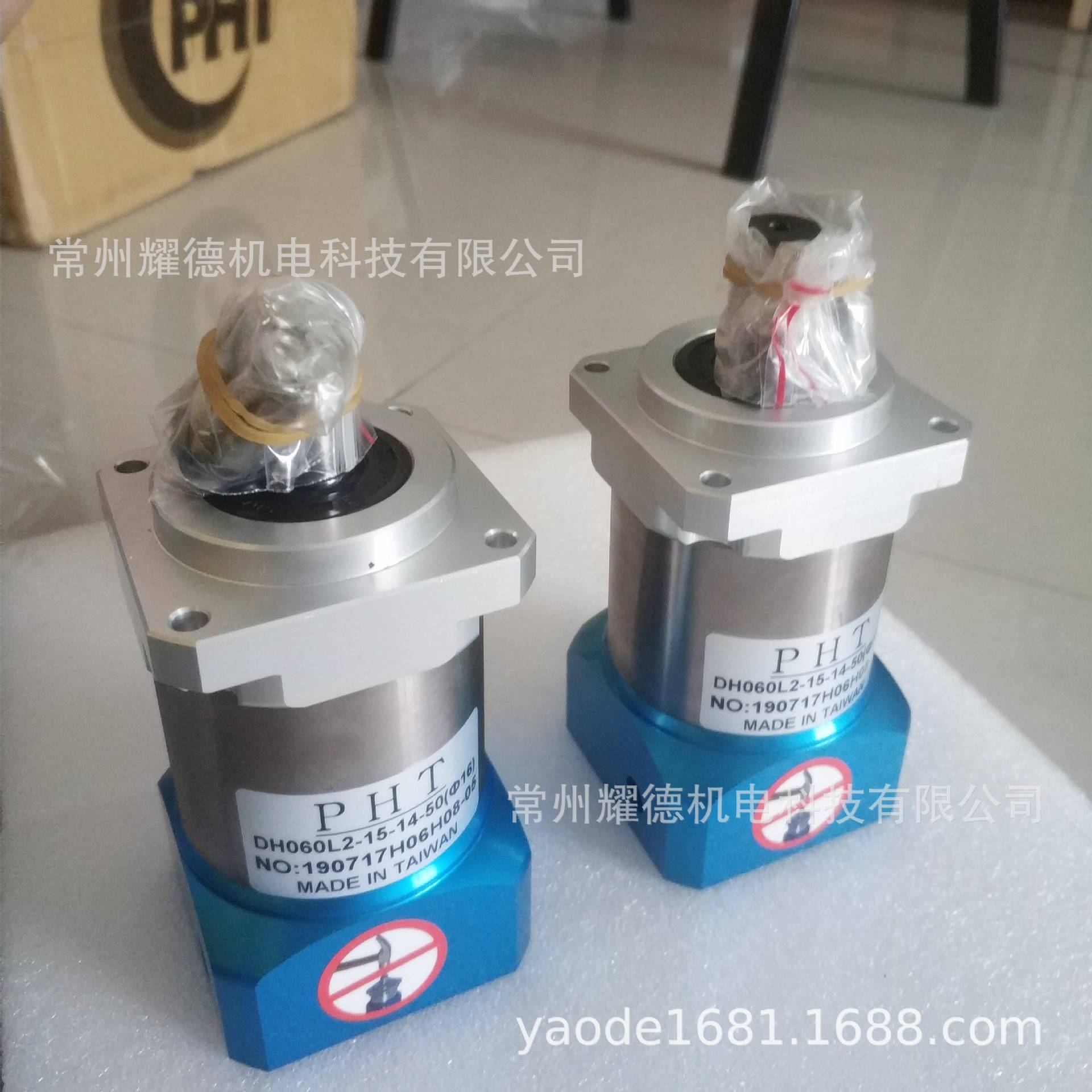 台湾品宏PHT行星减速机DH060L2-20齿轮箱15/30/40/70伺服减速器
