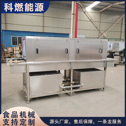现货塑料周转筐清洗机 鸡蛋筐面食箱洗筐机 全自动洗框机