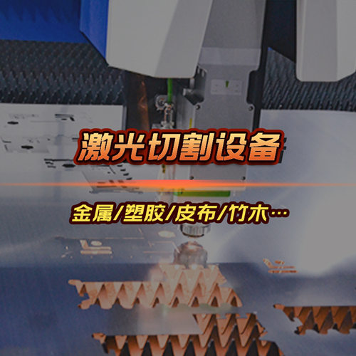 厂家供应轮毂拉丝机全自动编程激光扫描五轴数控车床轮毂修复设备