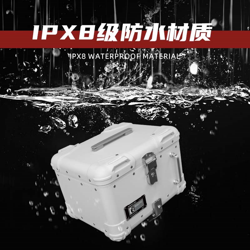 适用铃木US125/UU/UE后备箱铝合金尾箱大容量摩托车改装通用尾架