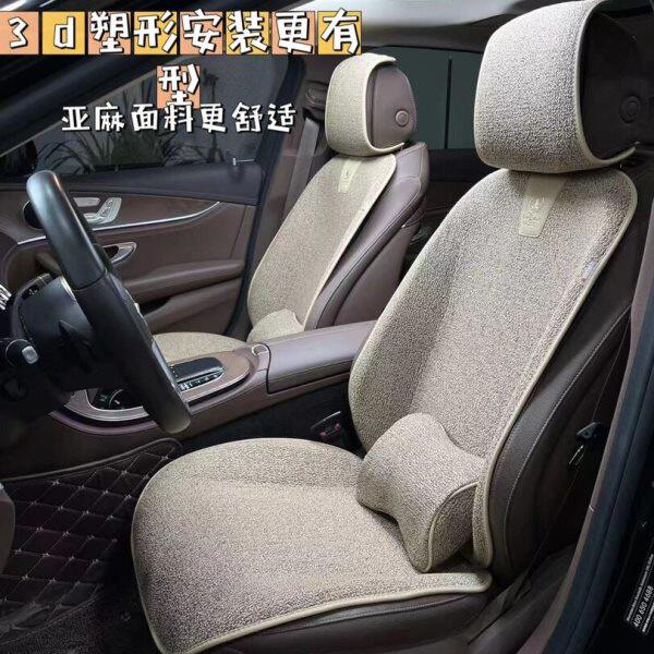 高品质3d塑形亚麻汽车坐垫四季通用汽车坐垫五座汽车坐垫汽车坐垫