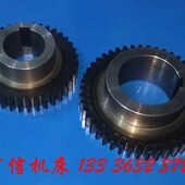 滕州X5036B立式 升降台铣床齿轮配件5036铣床齿轮配件滕州铣床齿轮