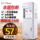 小型宿舍 制冷制热全自动智能台式 新款 饮水机家用办公上置水桶立式