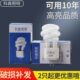 镜前灯灯泡G4节能灯泡3W5W两针插脚灯珠过道灯卫生间小螺旋节能灯