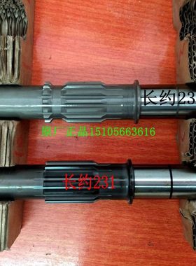 中航力源28/37CC无极变速器HST主轴输入轴马达轴谷王奇瑞星光广联