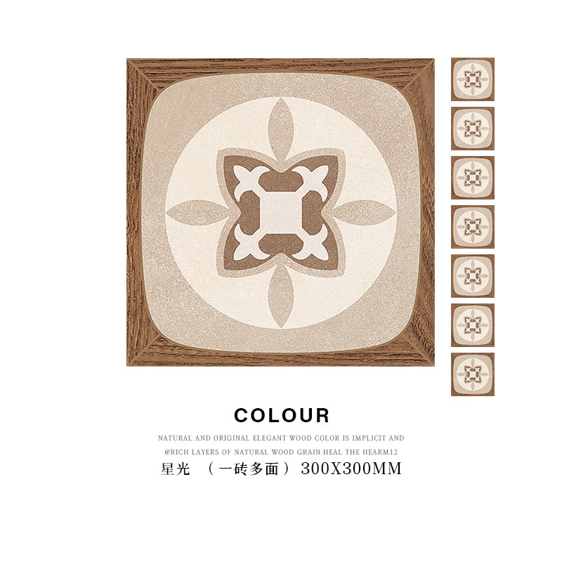 中古风木纹花砖法式咖啡馆复x古卫生间瓷砖客厅玄关阳台厨房地砖