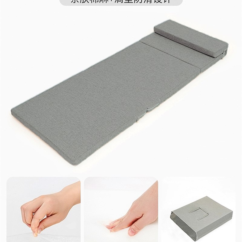 折叠床垫打地铺睡垫榻榻米学生单人便携办L公室午休神器加厚海绵