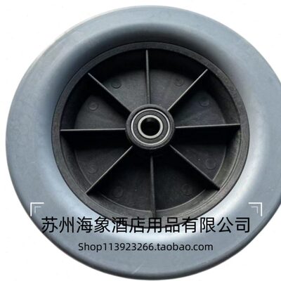 原装凯驰B90洗地机行走后轮 机身大轮 后轮  洗地机配件轮子