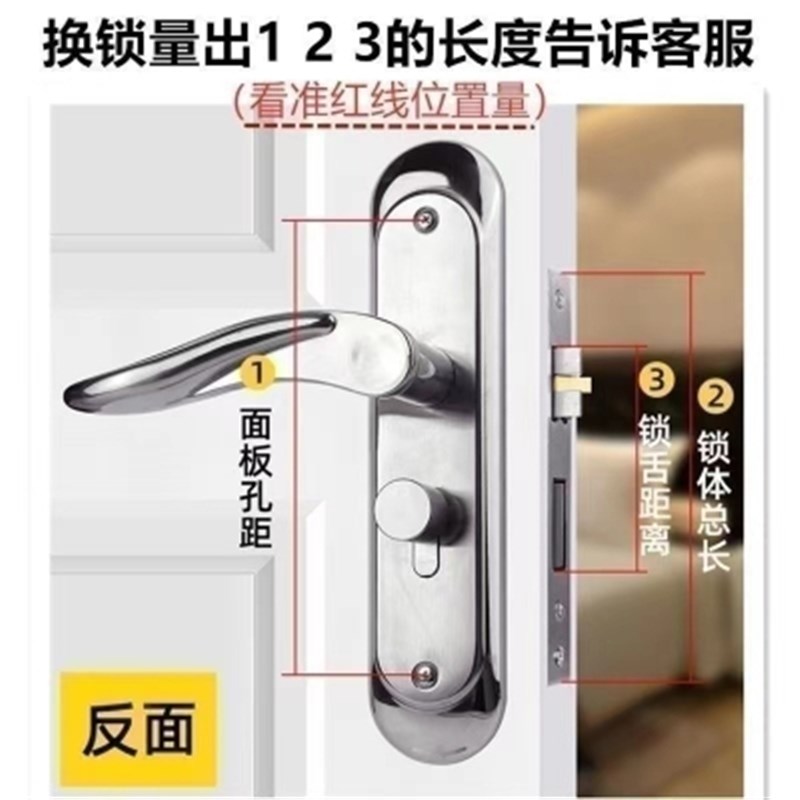 现代简约黑色室内实木门锁卧室通用型U静音磁吸锁具