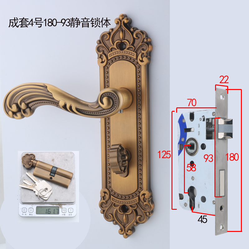 欧式黄古铜室内门锁家用换锁具实木卧室门锁房间静音V165孔通用型