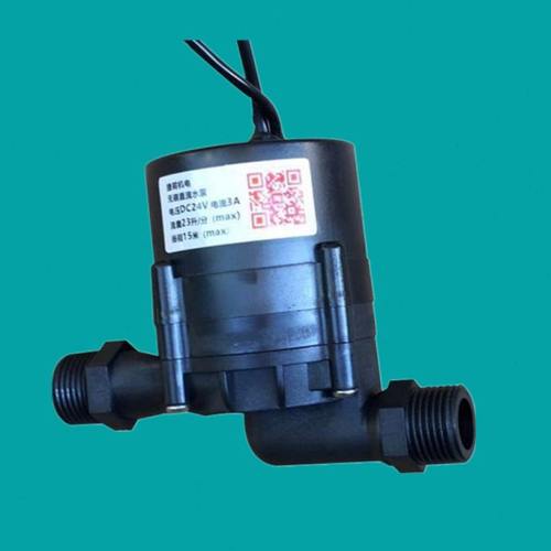 直流热水泵 无刷dc12V水泵循环超静音微型