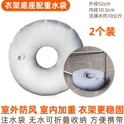 户外注水防风袋 配重水袋 注水袋加厚承重袋 固定袋配件