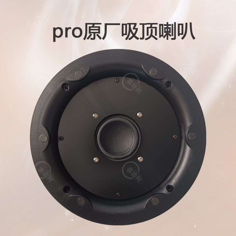 小爱音箱响改吸顶配件全屋背景音乐播放可接功放蓝牙智能语音家庭