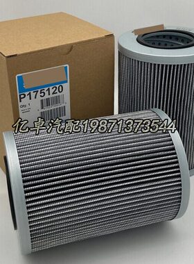 P175120 HD1258/2 HF35252 8U2805 V 2.1217-08/28/38 57808滤芯