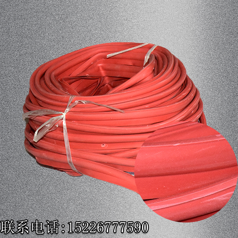 三线交叉绝缘软护套电力电缆保护套橘红色通信光缆保护套