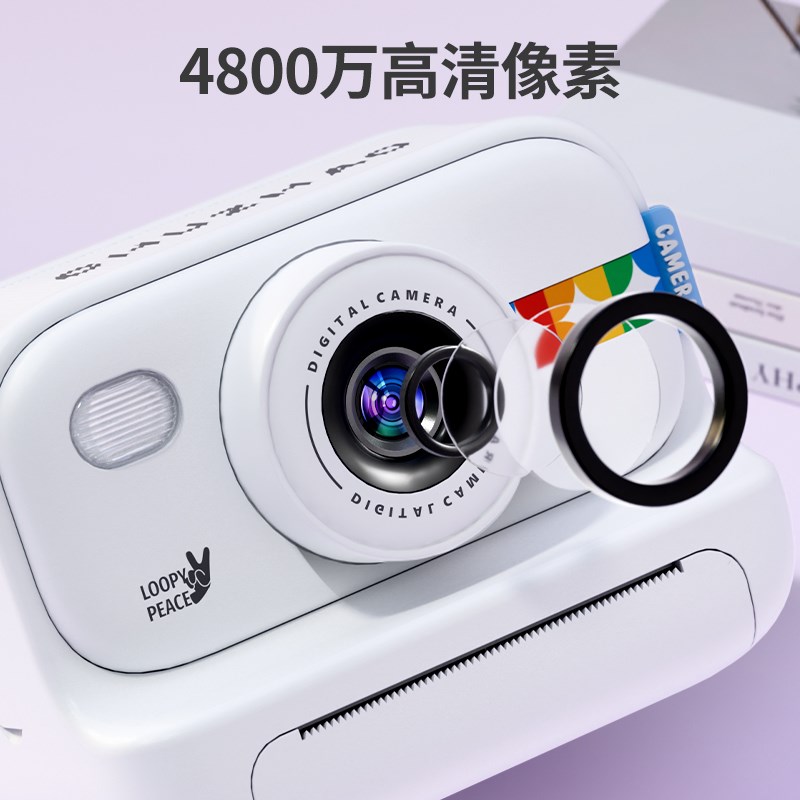 拍立得儿童照相机可打印彩色照片数码可拍照可录像直接自动出相片